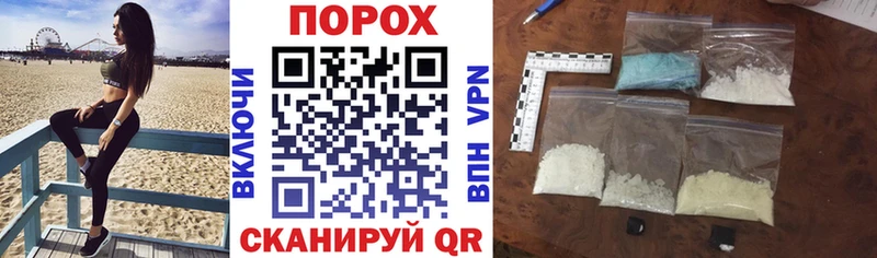 закладка  Плёс  АМФ Premium 
