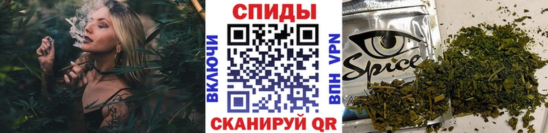 Бутират жидкий экстази  наркота  Плёс 