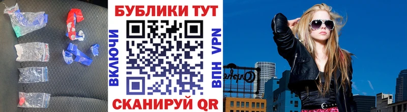Экстази DUBAI  как найти наркотики  Плёс 
