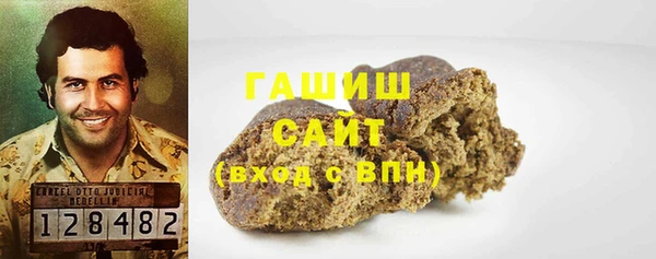 кокаин Балахна