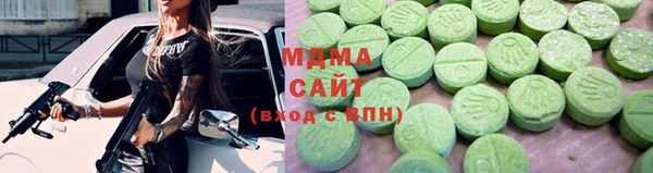 a pvp Баксан