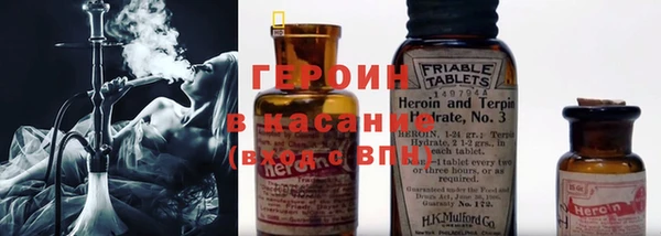кристаллы Балабаново
