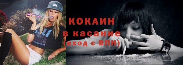 a pvp Баксан