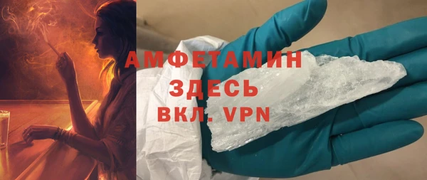 a pvp Баксан