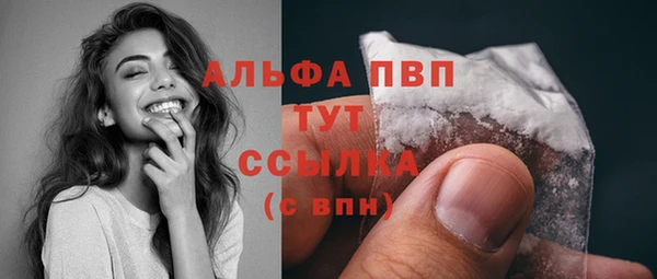 a pvp Баксан