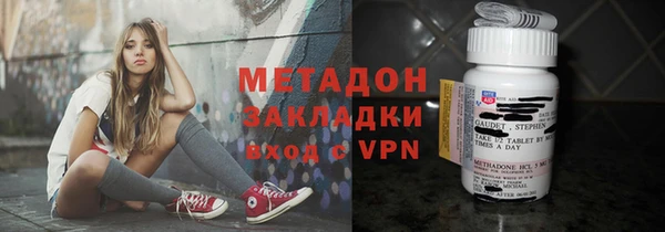 a pvp Баксан