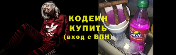 MDMA Premium VHQ Магас