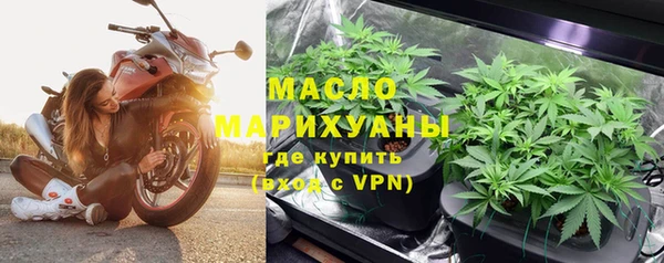 a pvp Баксан