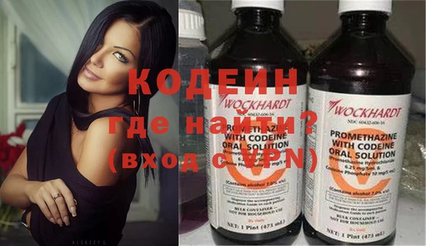 кристаллы Балабаново
