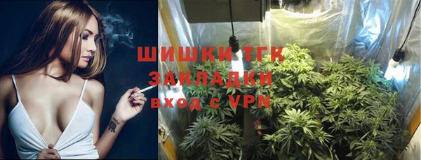a pvp Баксан