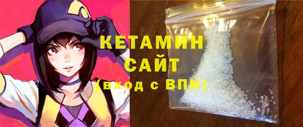 a pvp Баксан