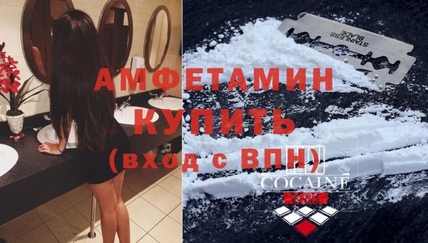 a pvp Баксан