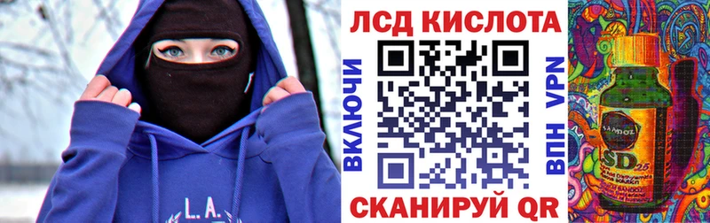 продажа наркотиков  Плёс  Марки NBOMe 1500мкг 