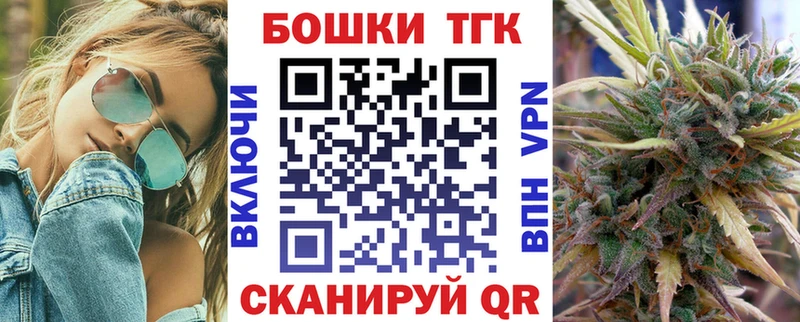 Конопля LSD WEED  Плёс 